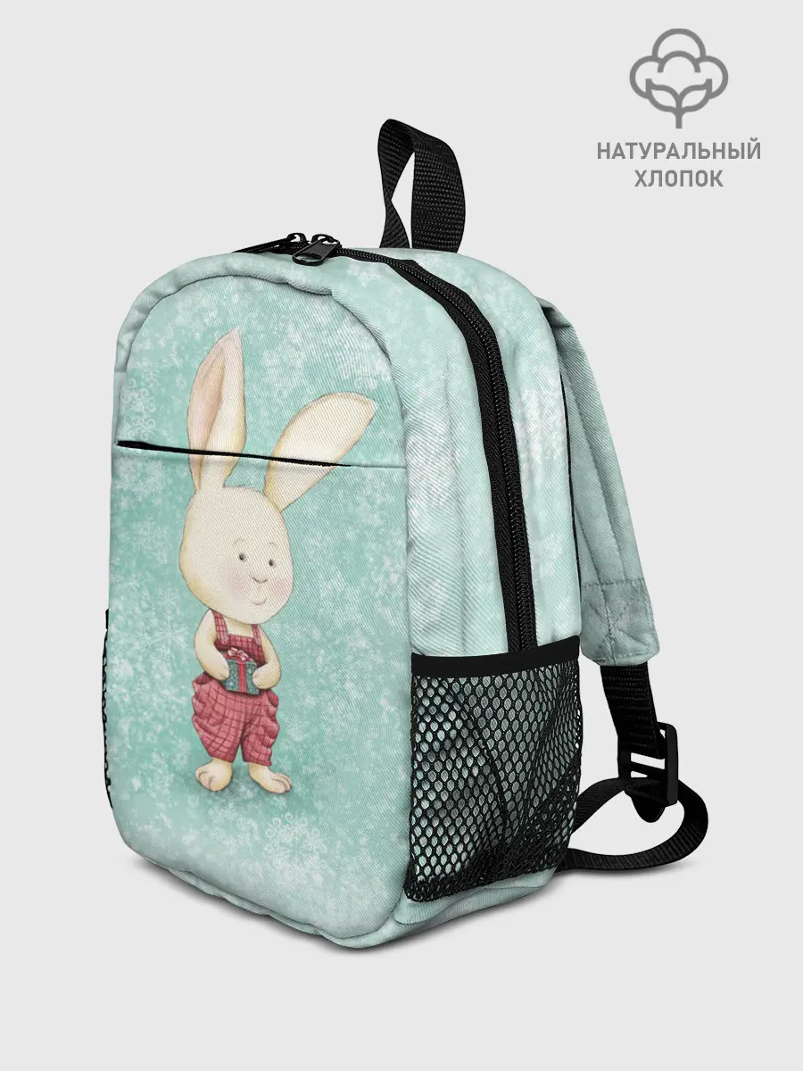 Рюкзак детский / Зайчик с подарком