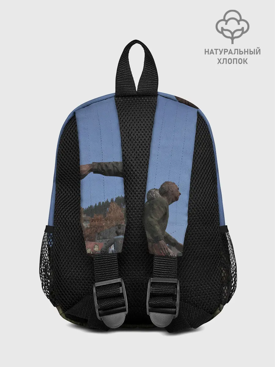 Рюкзак детский / DayZ.