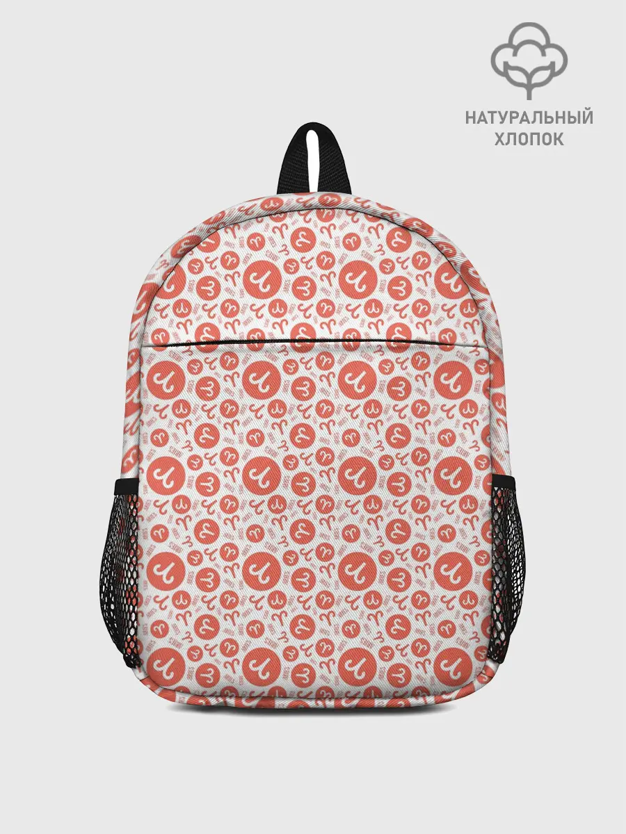 Рюкзак детский / Овен