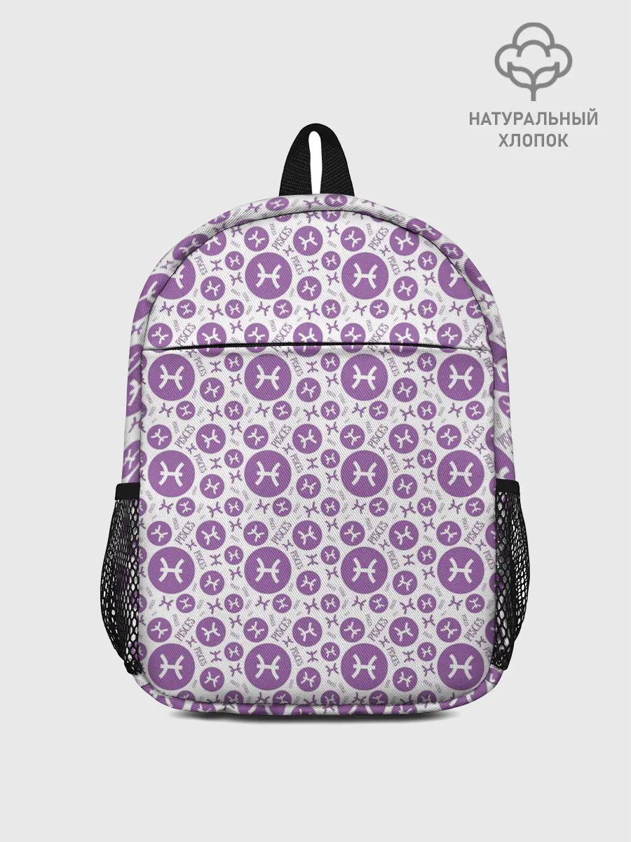 Рюкзак детский / Рыбы