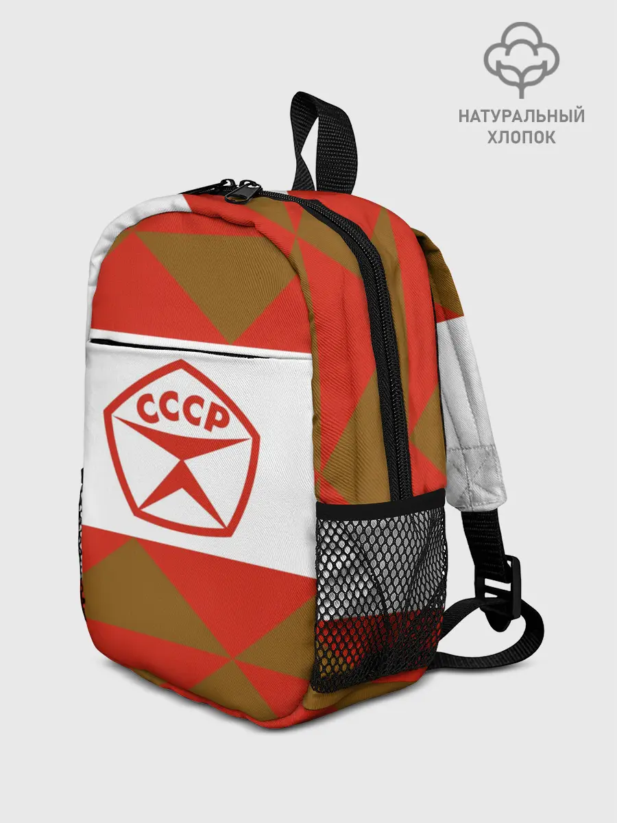 Рюкзак детский / Советское печенье