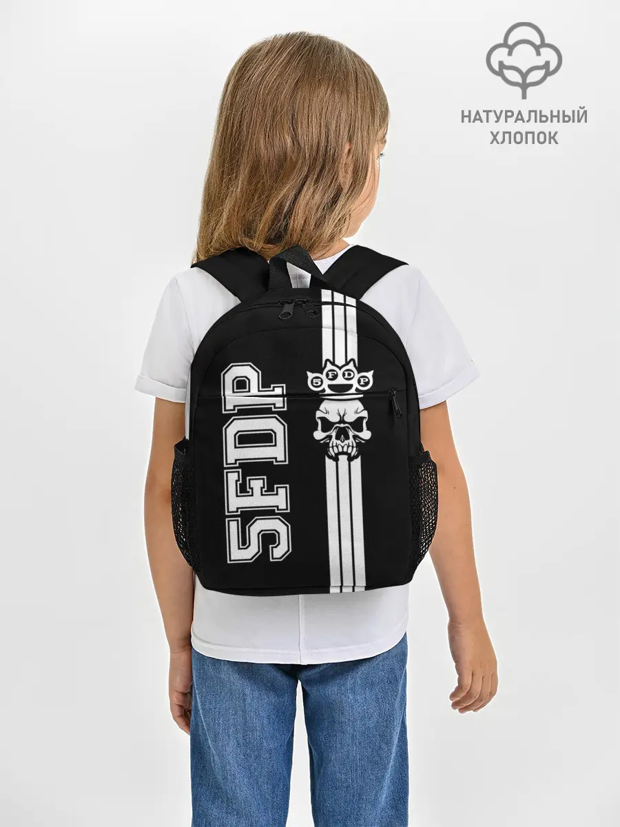 Рюкзак детский / Five Finger Death Punch [2]
