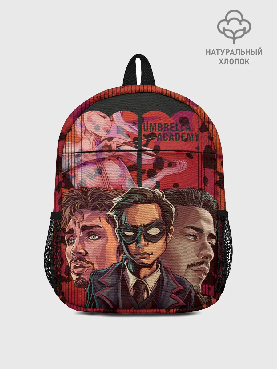 Рюкзак детский / Академия Амбрелла