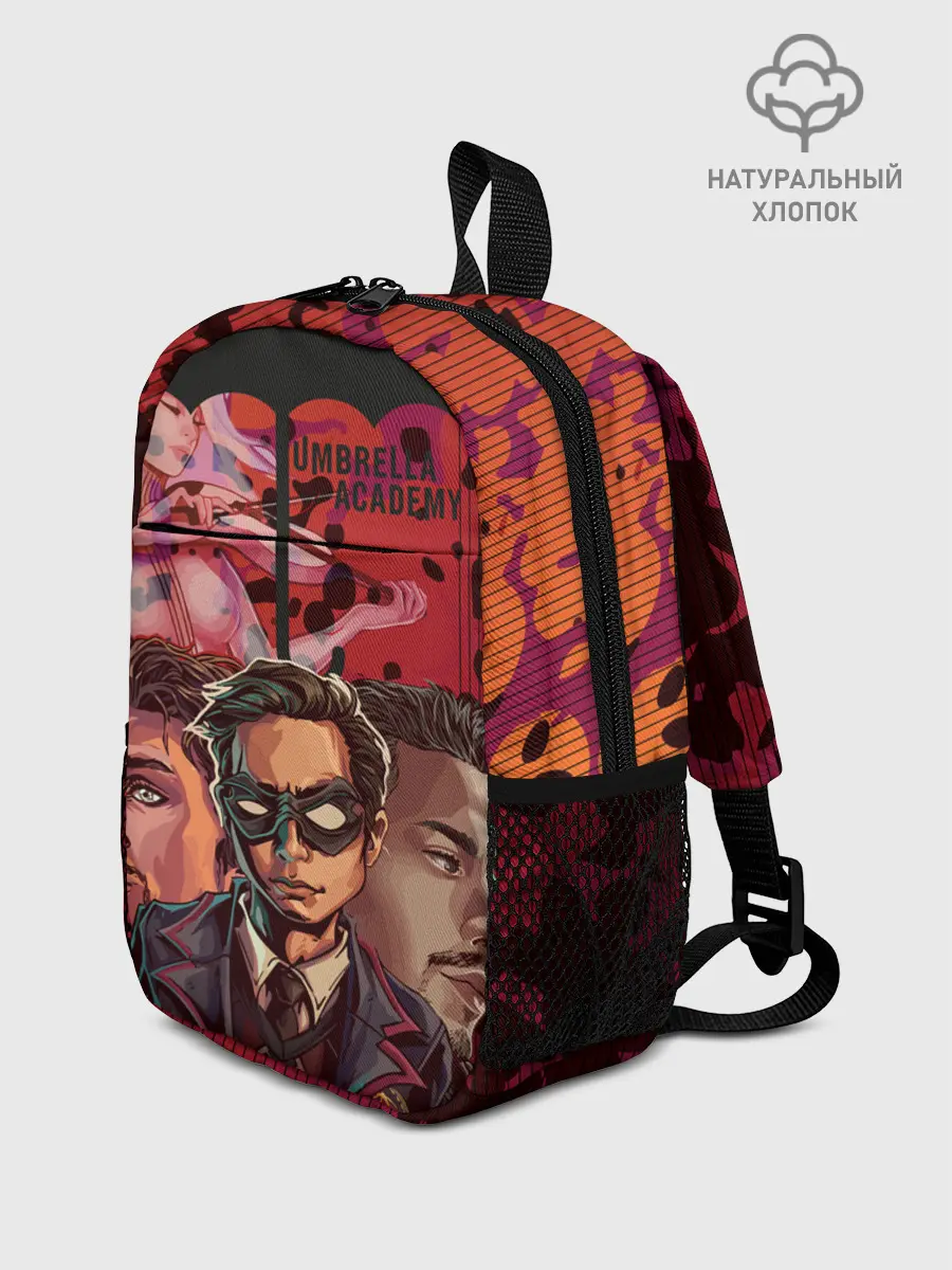 Рюкзак детский / Академия Амбрелла