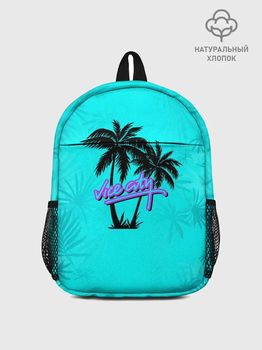 Рюкзак детский / GTA Vice City гавайка