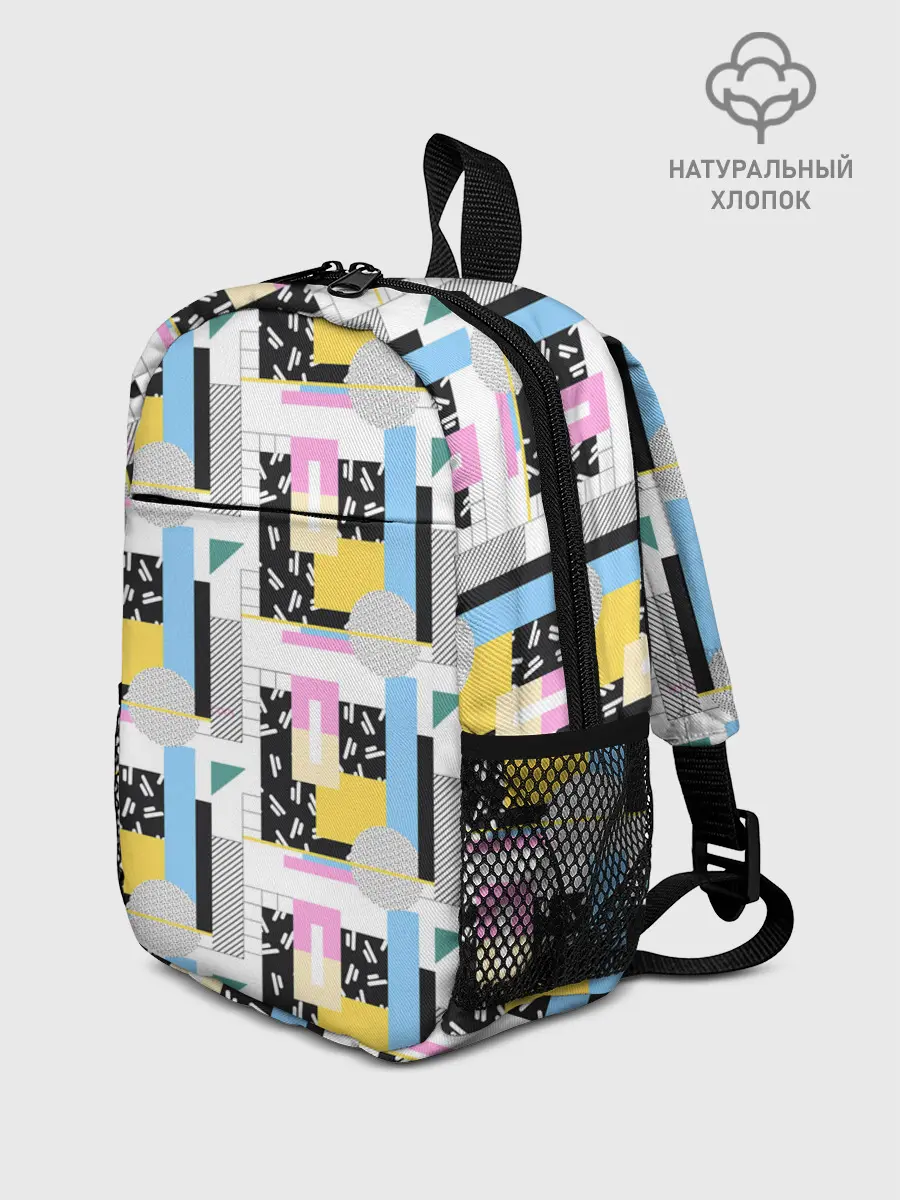 Рюкзак детский / Memphis style geometry