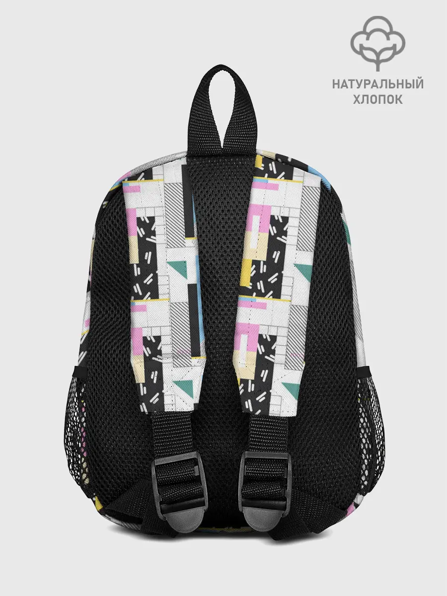 Рюкзак детский / Memphis style geometry
