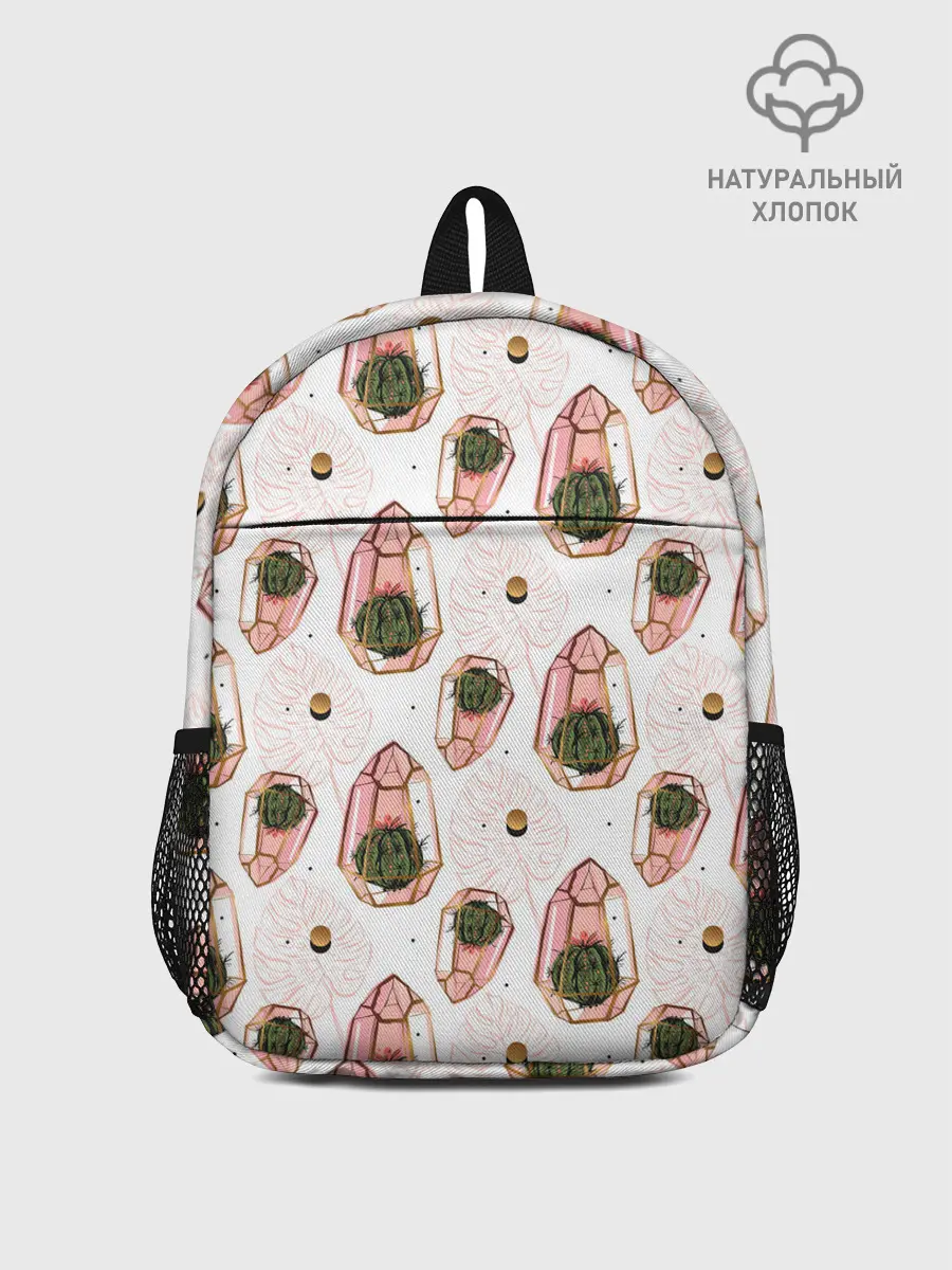 Рюкзак детский / Золотой террарий