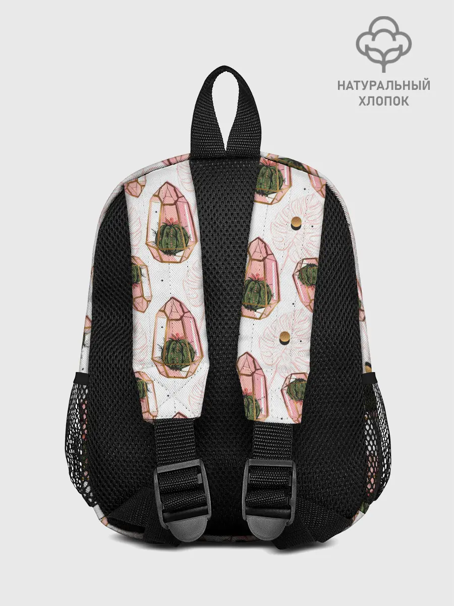 Рюкзак детский / Золотой террарий