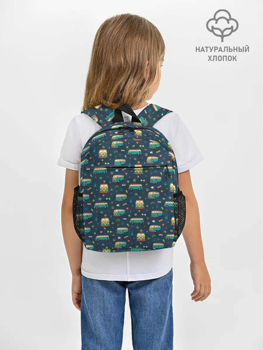 Рюкзак детский / Фургоны хиппи