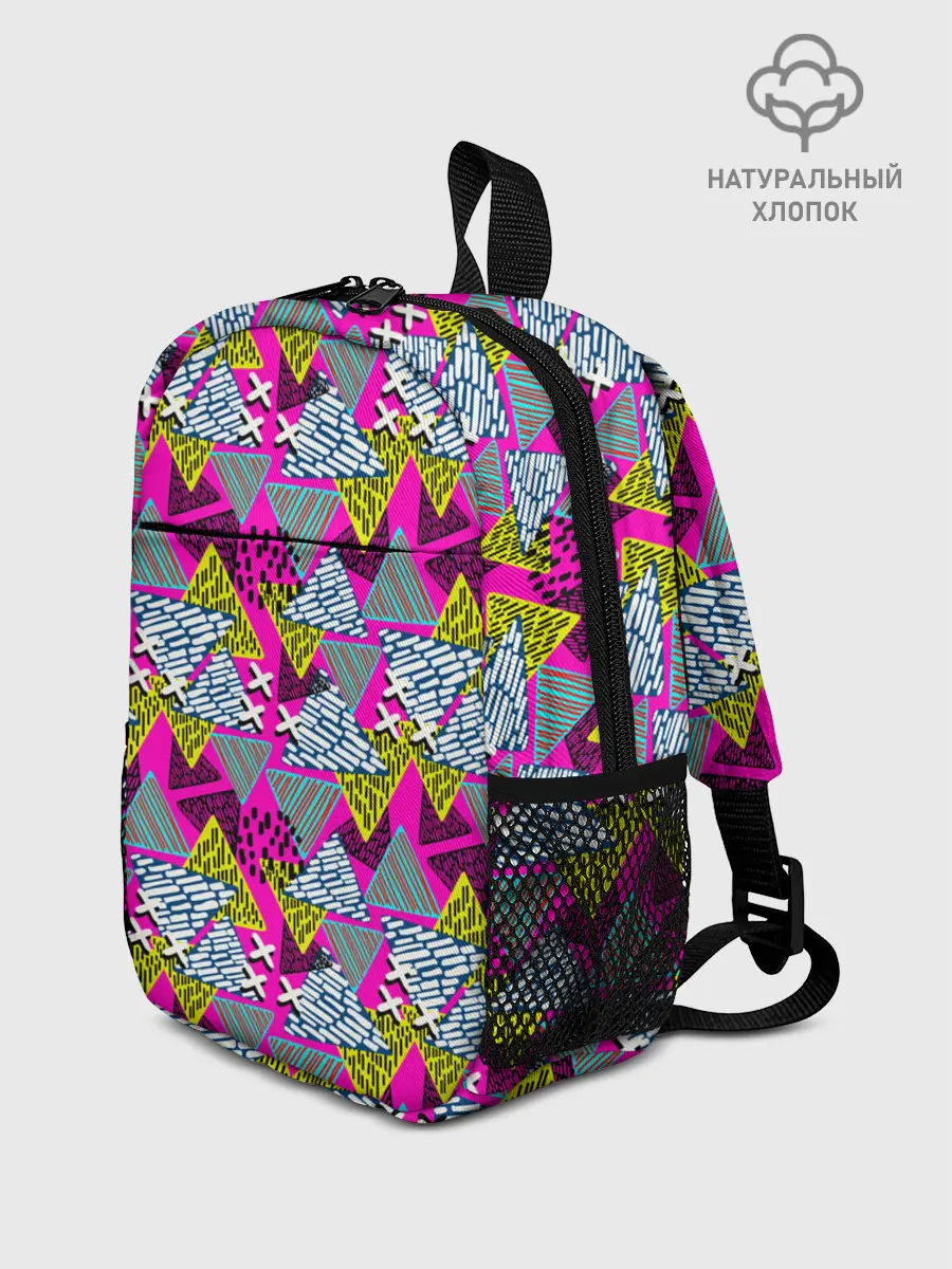 Рюкзак детский / Дикая абстракция