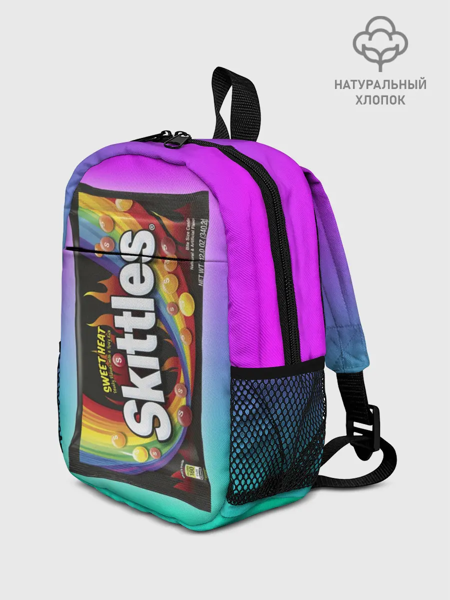 Рюкзак детский / Skittles | Черный