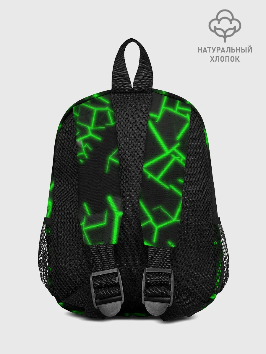 Рюкзак детский / Cyber cube