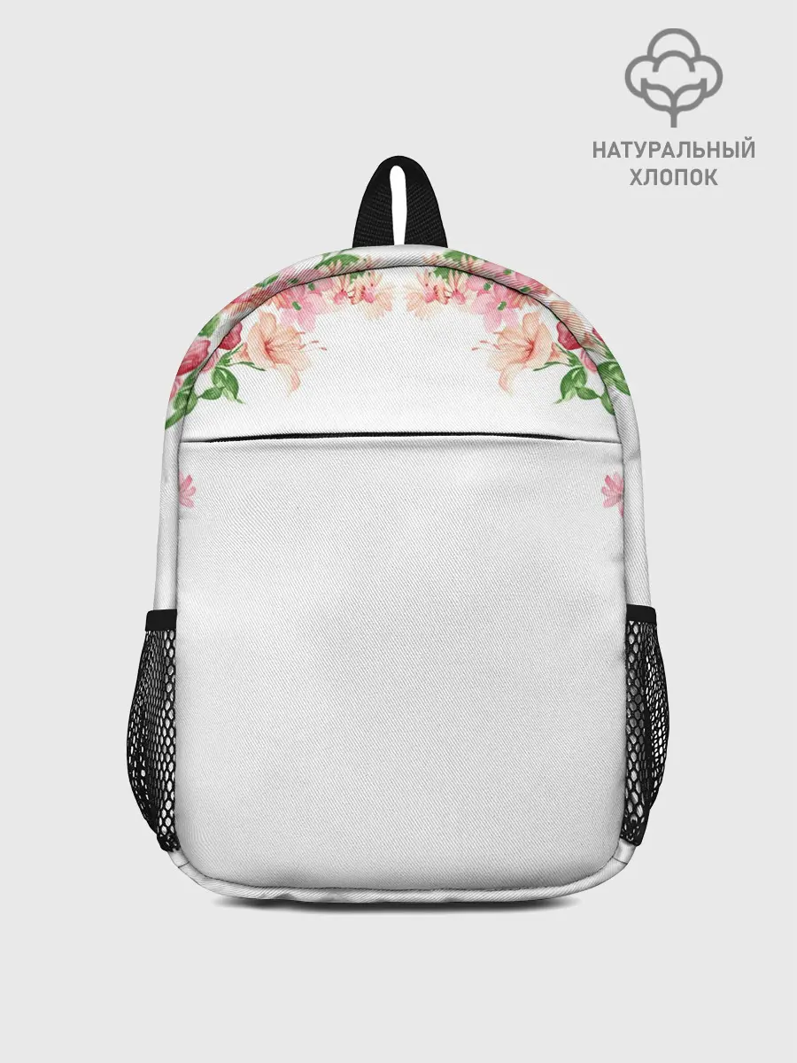 Рюкзак детский / Цветы