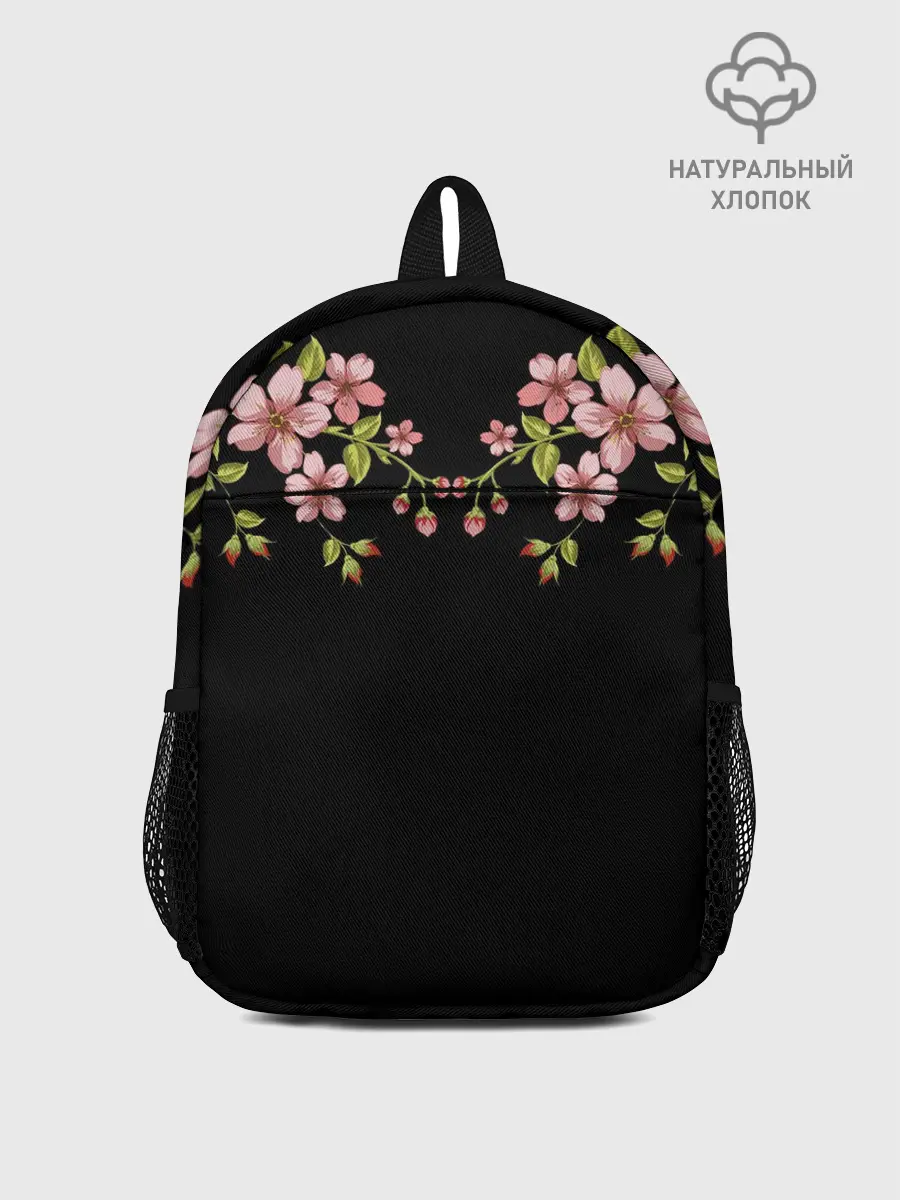 Рюкзак детский / Цветы