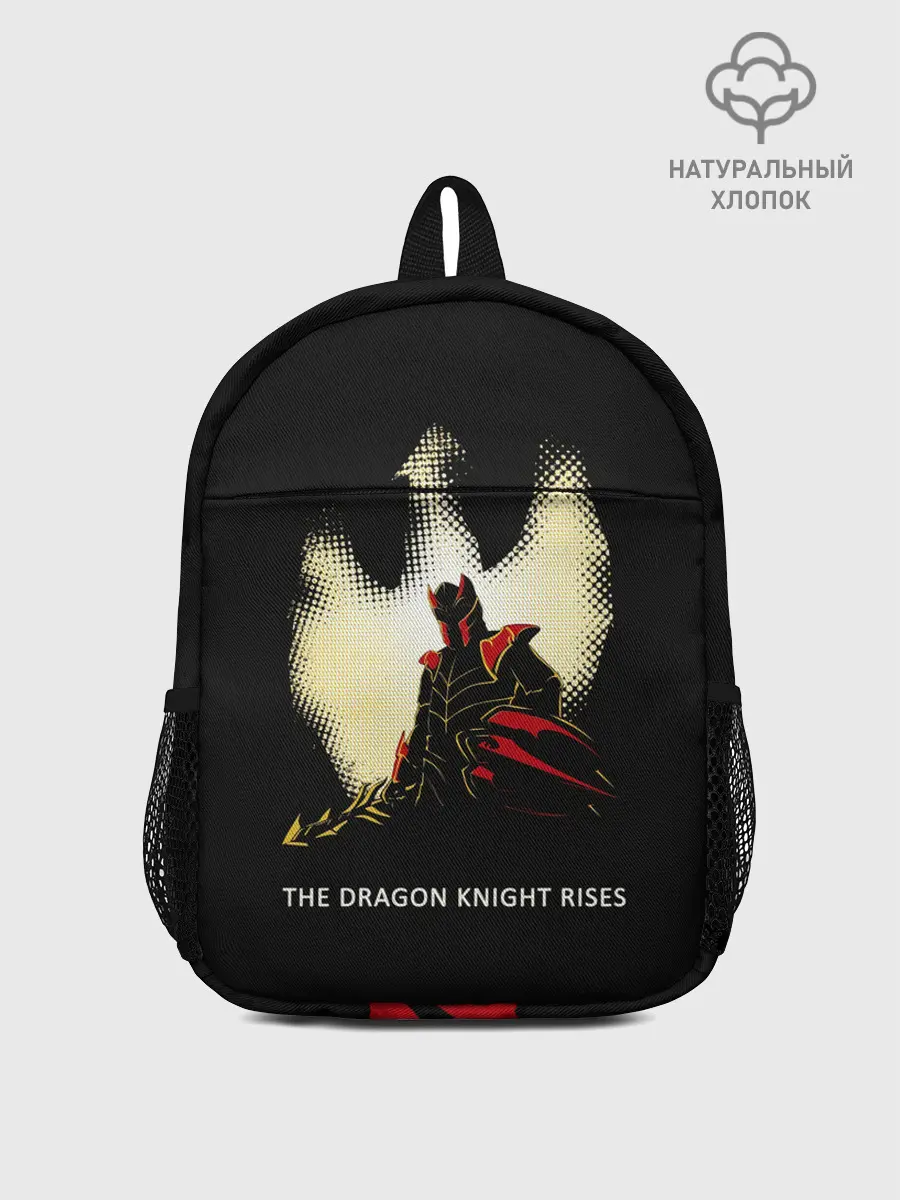 Рюкзак детский / Рыцарь дракон | Dota 2