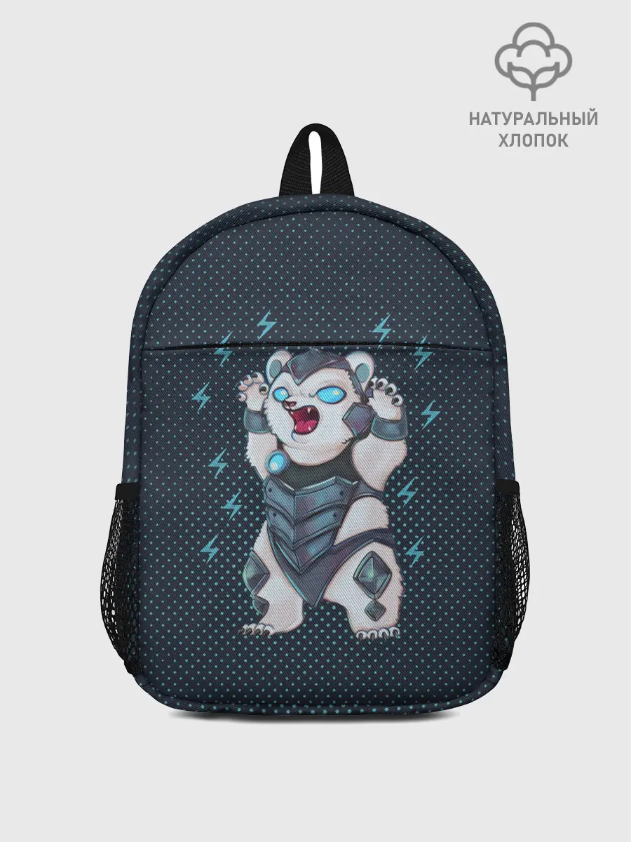 Рюкзак детский / Волибир | LOL