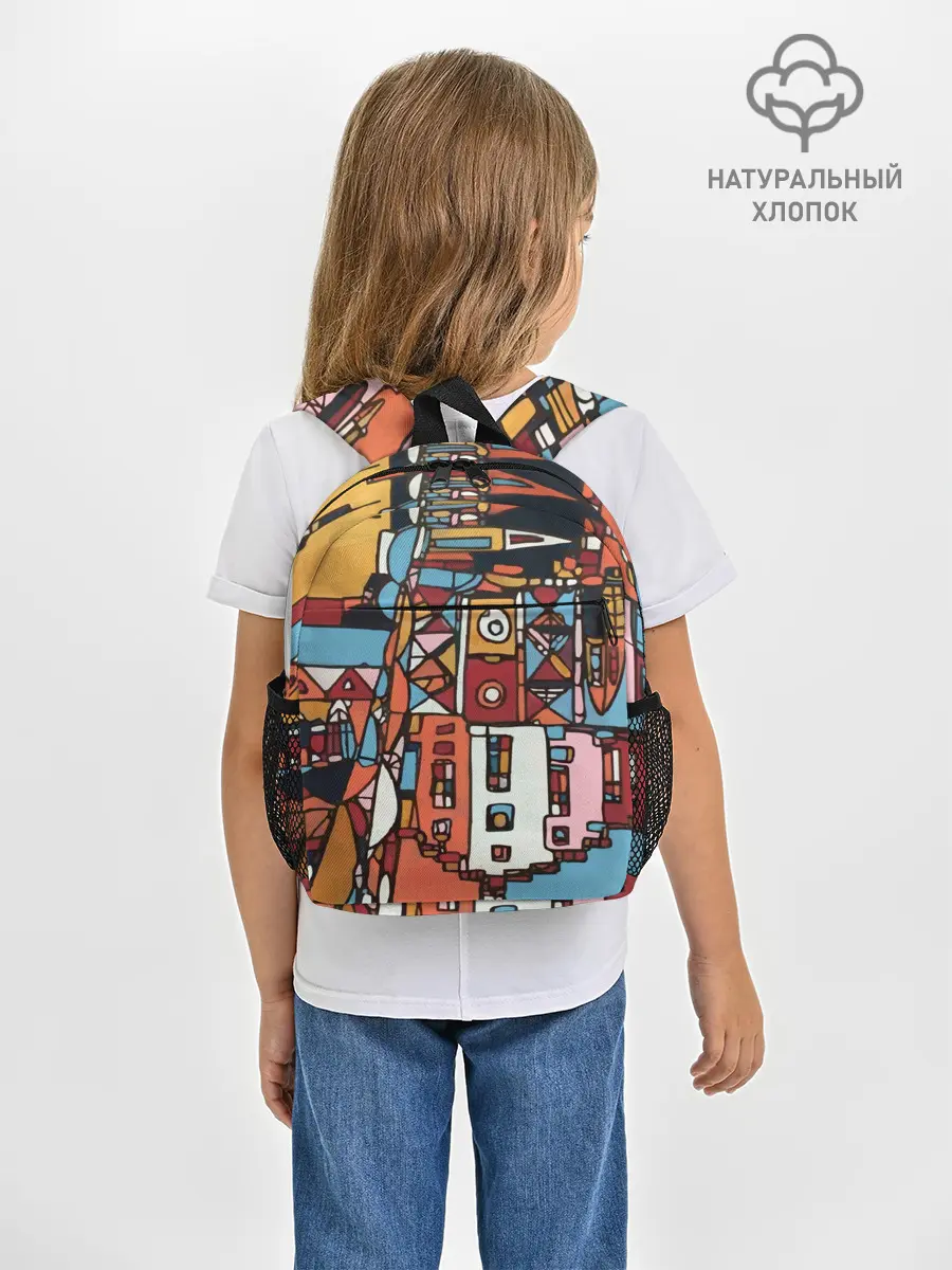 Рюкзак детский / Франкфурт