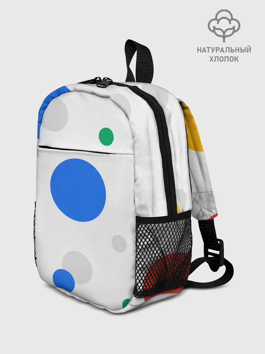 Рюкзак детский / Цветной горох