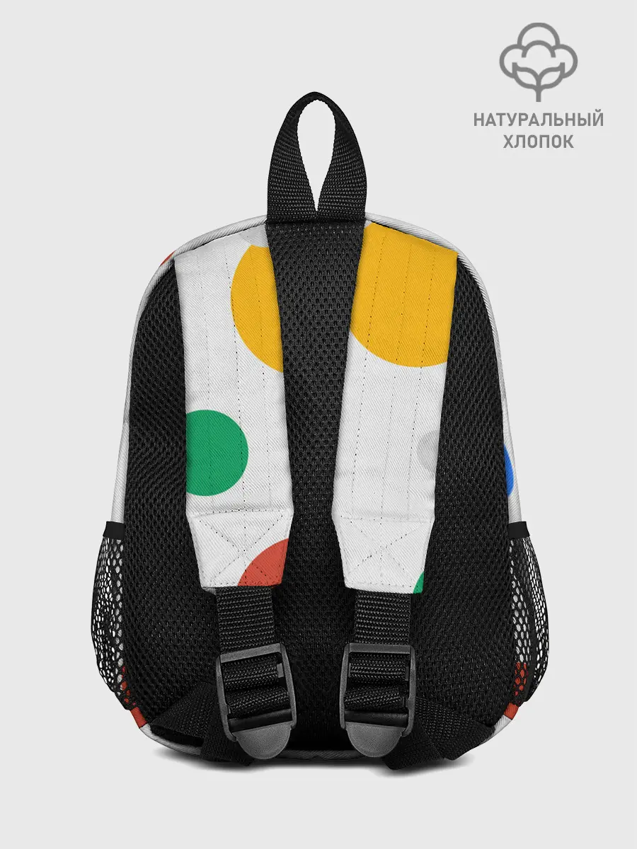 Рюкзак детский / Цветной горох
