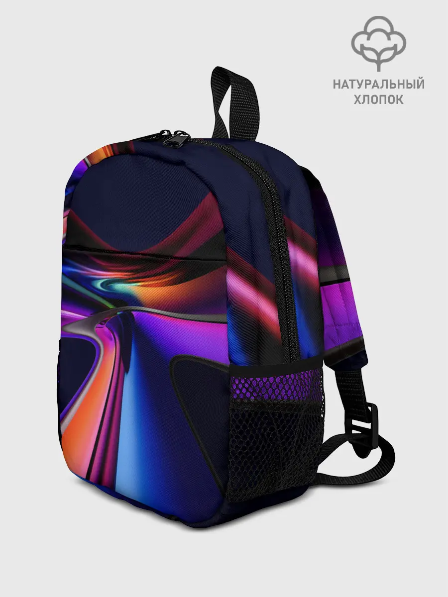 Рюкзак детский / Красочные светящиеся линии