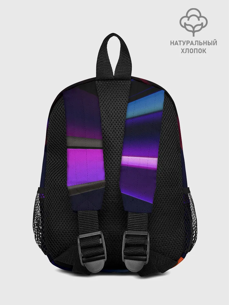 Рюкзак детский / Красочные светящиеся линии