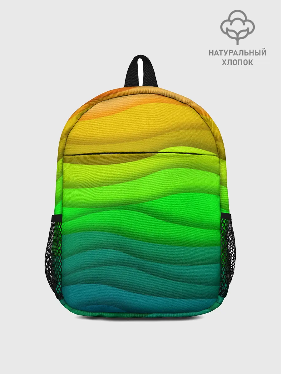 Рюкзак детский / Цветные волны