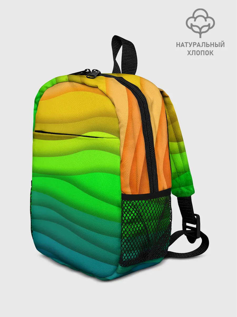 Рюкзак детский / Цветные волны
