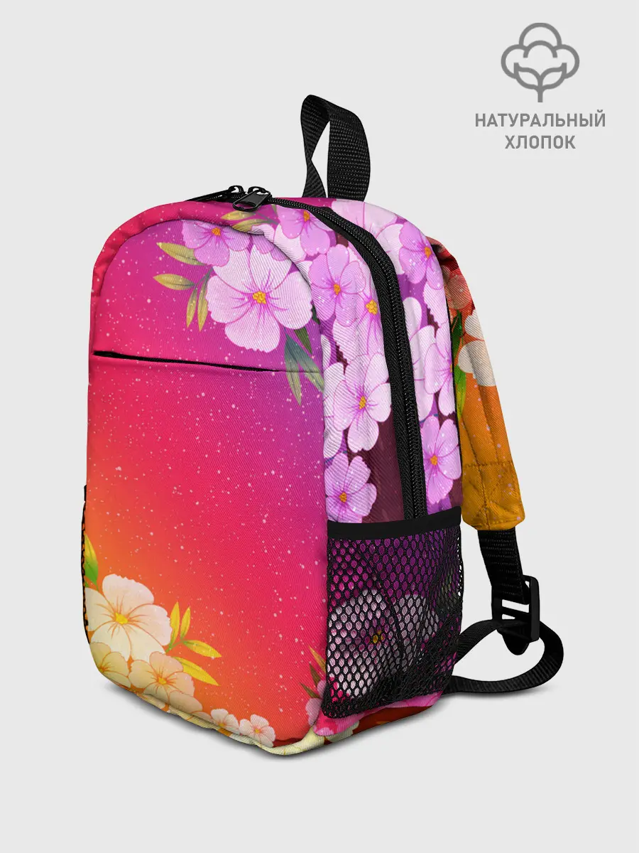 Рюкзак детский / САКУРА | SAKURA