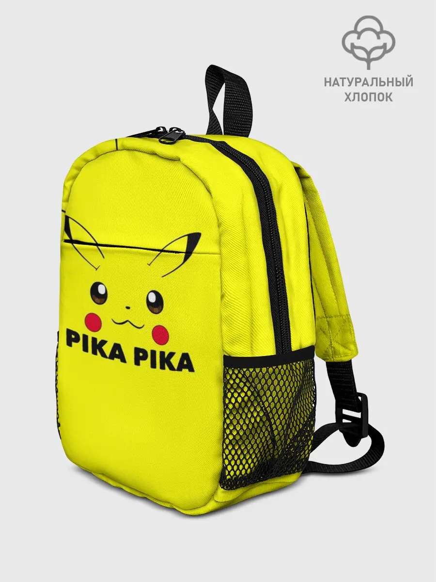 Рюкзак детский / Пикачу с хвостом