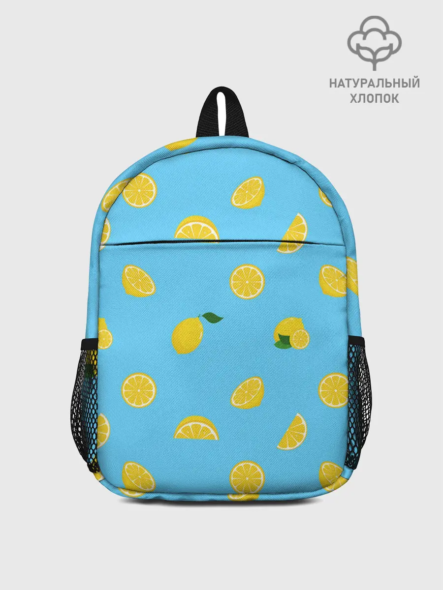 Рюкзак детский / Лимоны на голубом