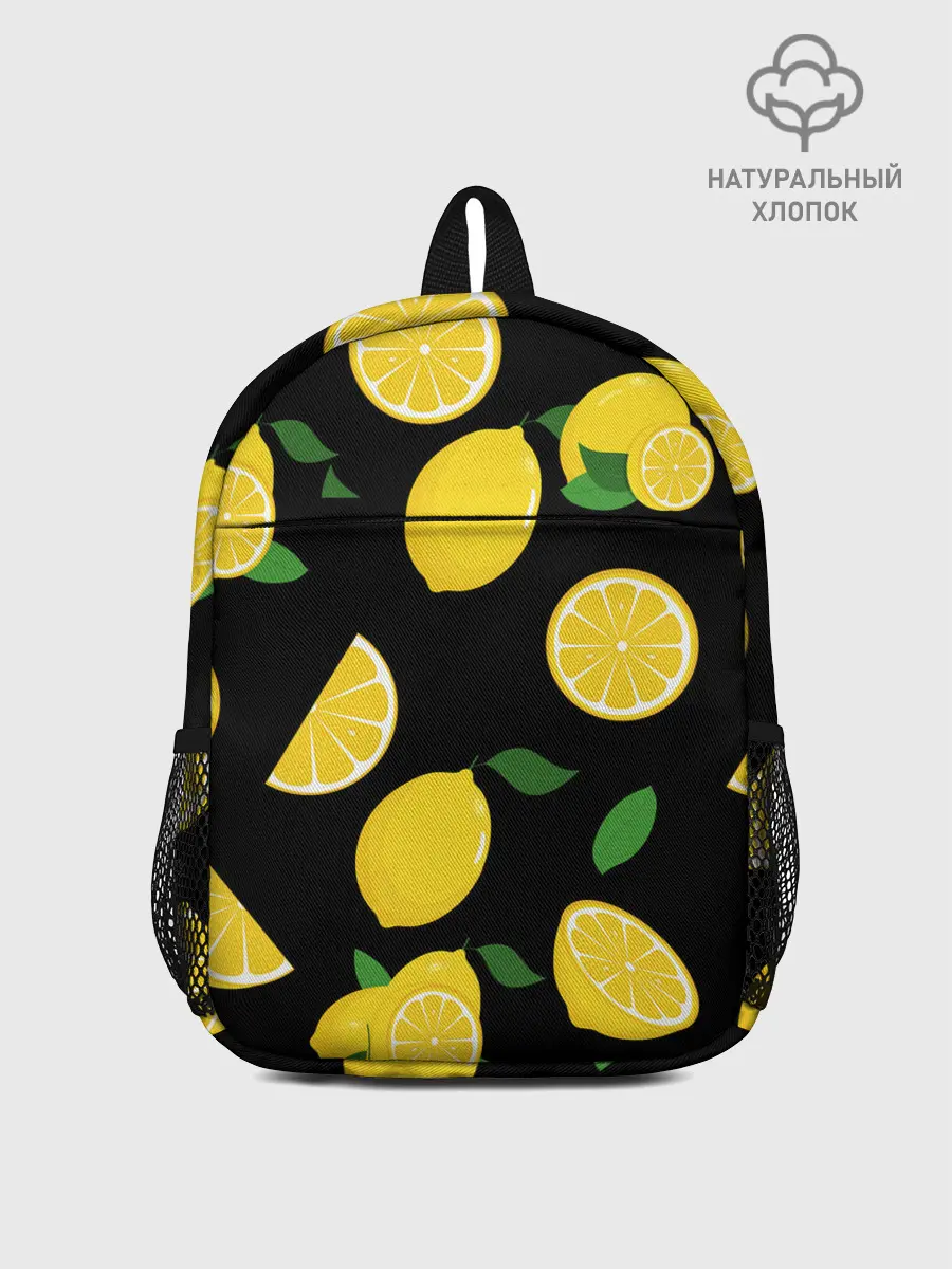 Рюкзак детский / Лимоны на чёрном