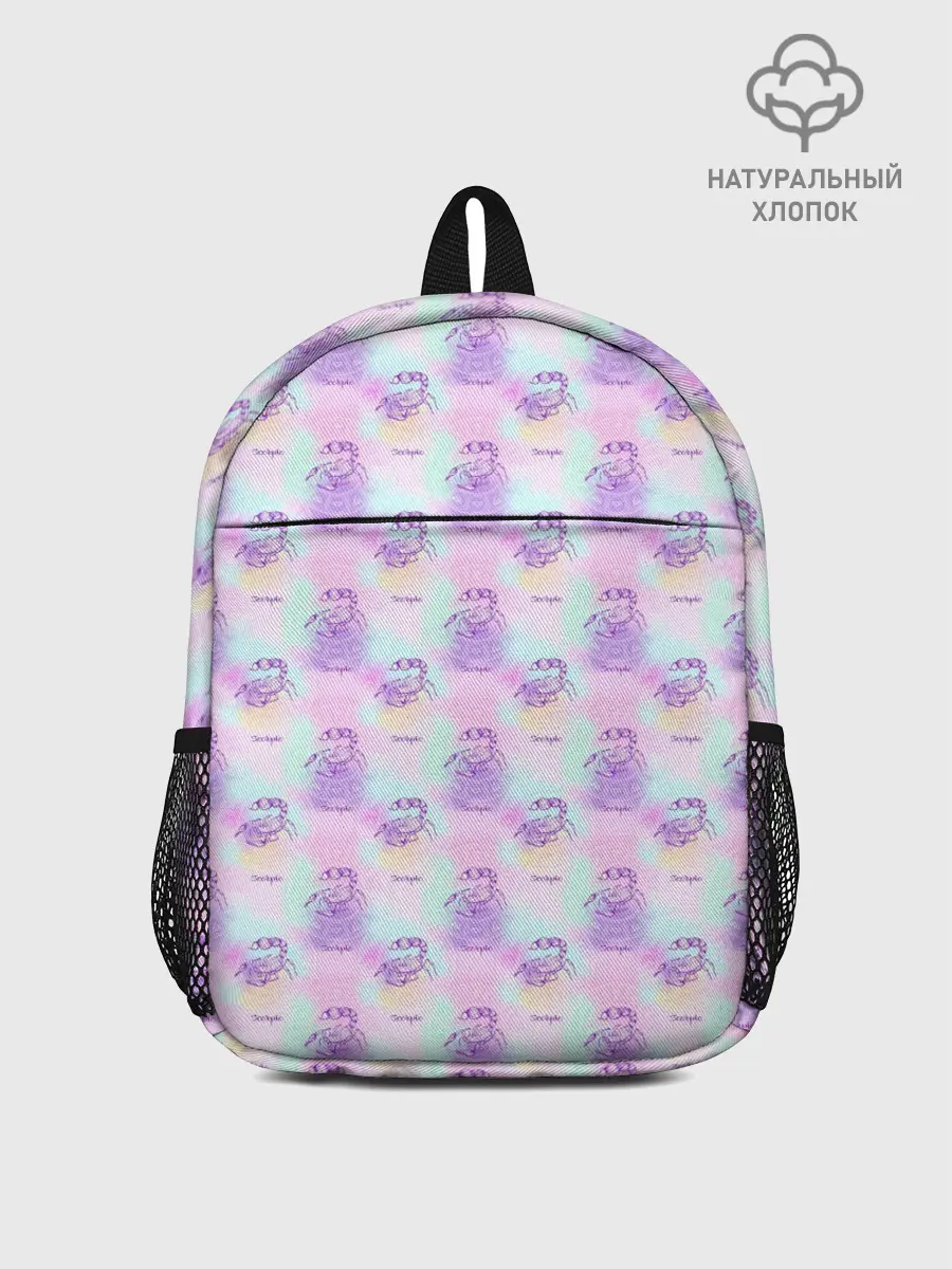 Рюкзак детский / Скорпион