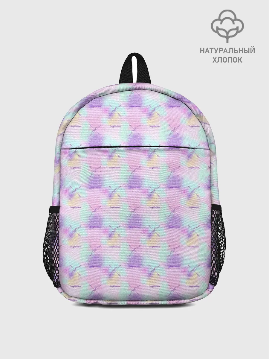 Рюкзак детский / Стрелец