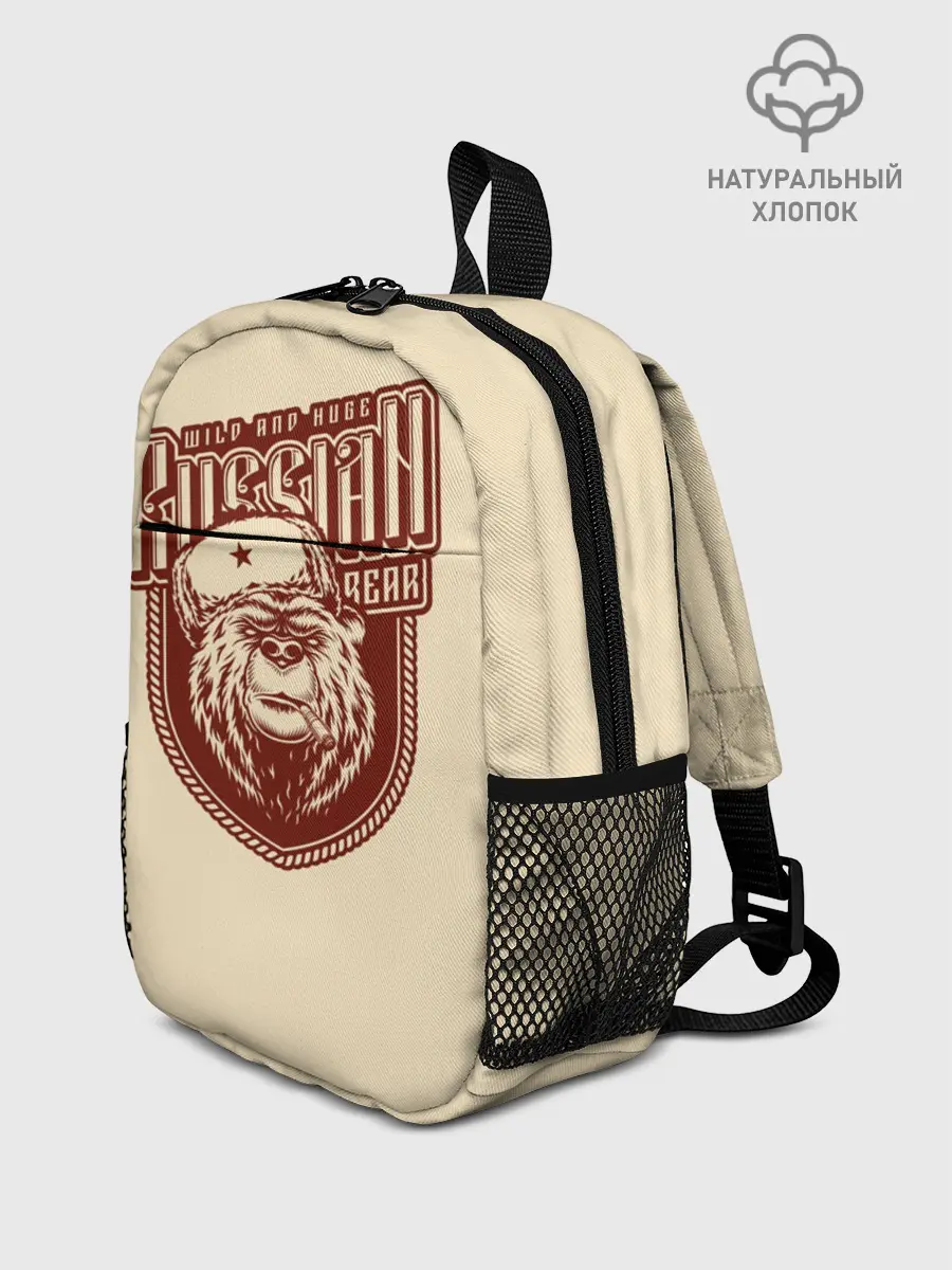 Рюкзак детский / Русский медведь