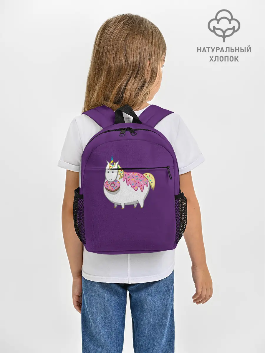 Рюкзак детский / Единорог | Пончик