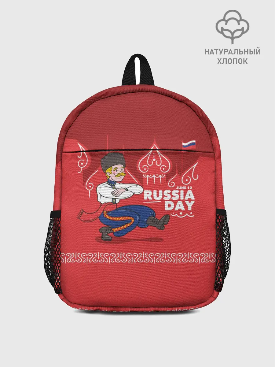 Рюкзак детский / День России