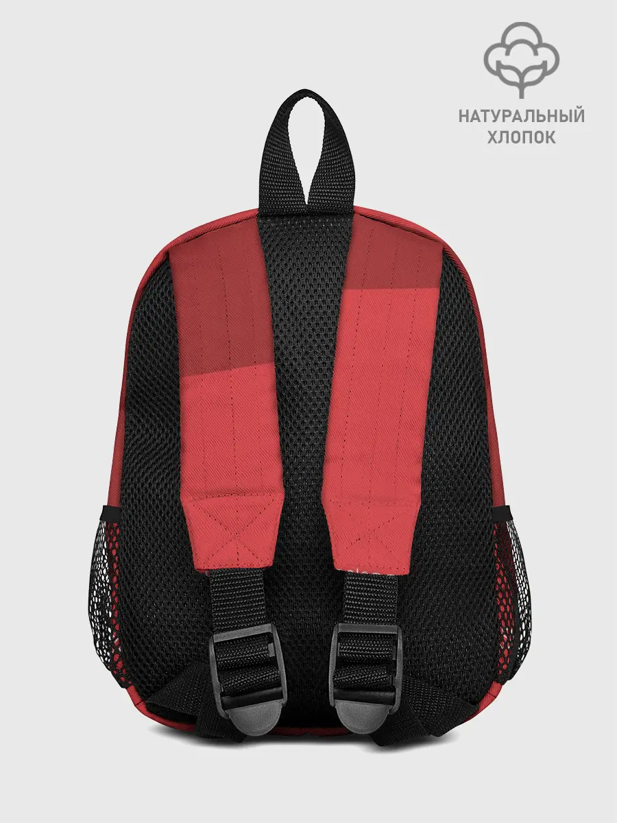 Рюкзак детский / День России