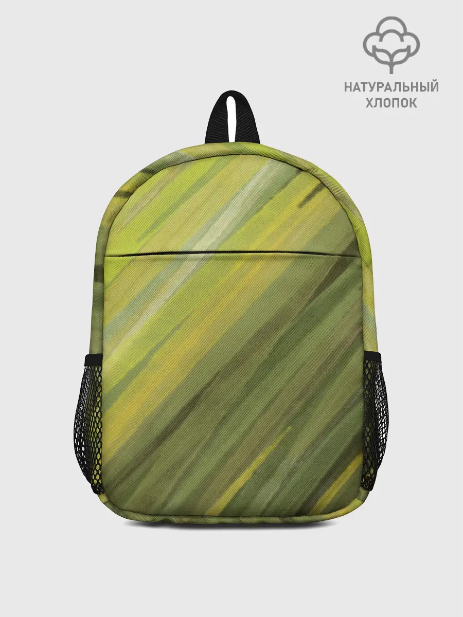 Рюкзак детский / Акварельные линии