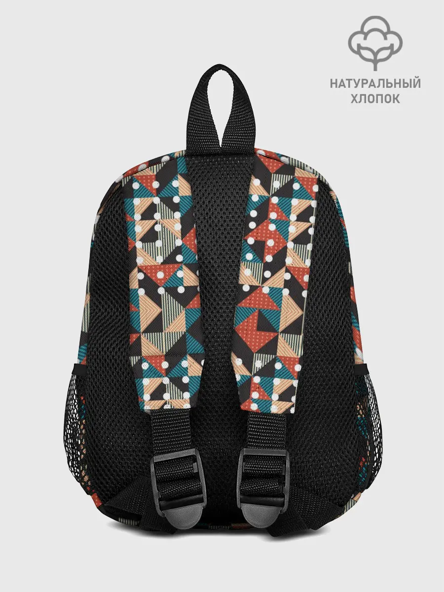 Рюкзак детский / Арт геометрия