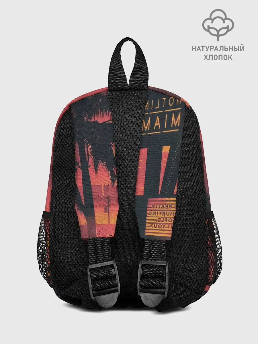 Рюкзак детский / MY GUN IS MUCH BIGGER THAN YOU