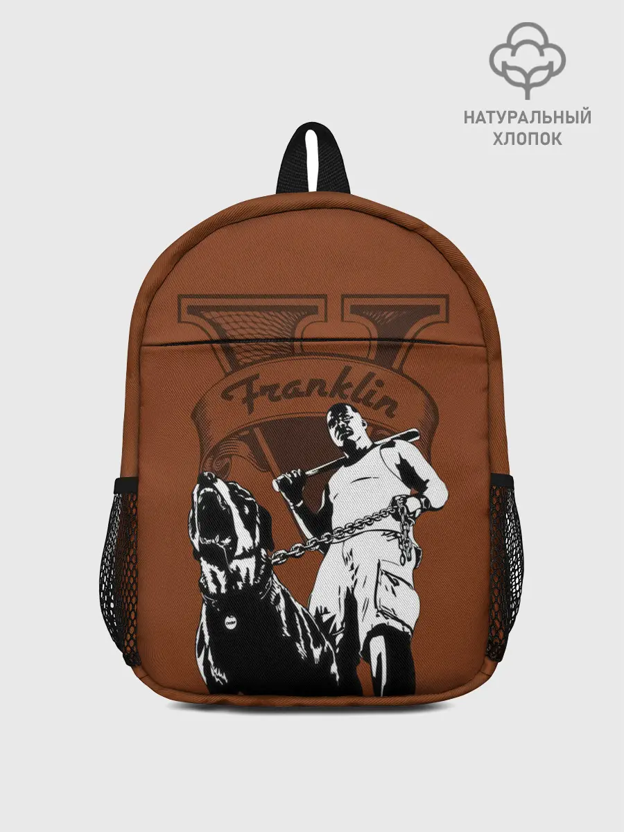 Рюкзак детский / Franklin | GTA