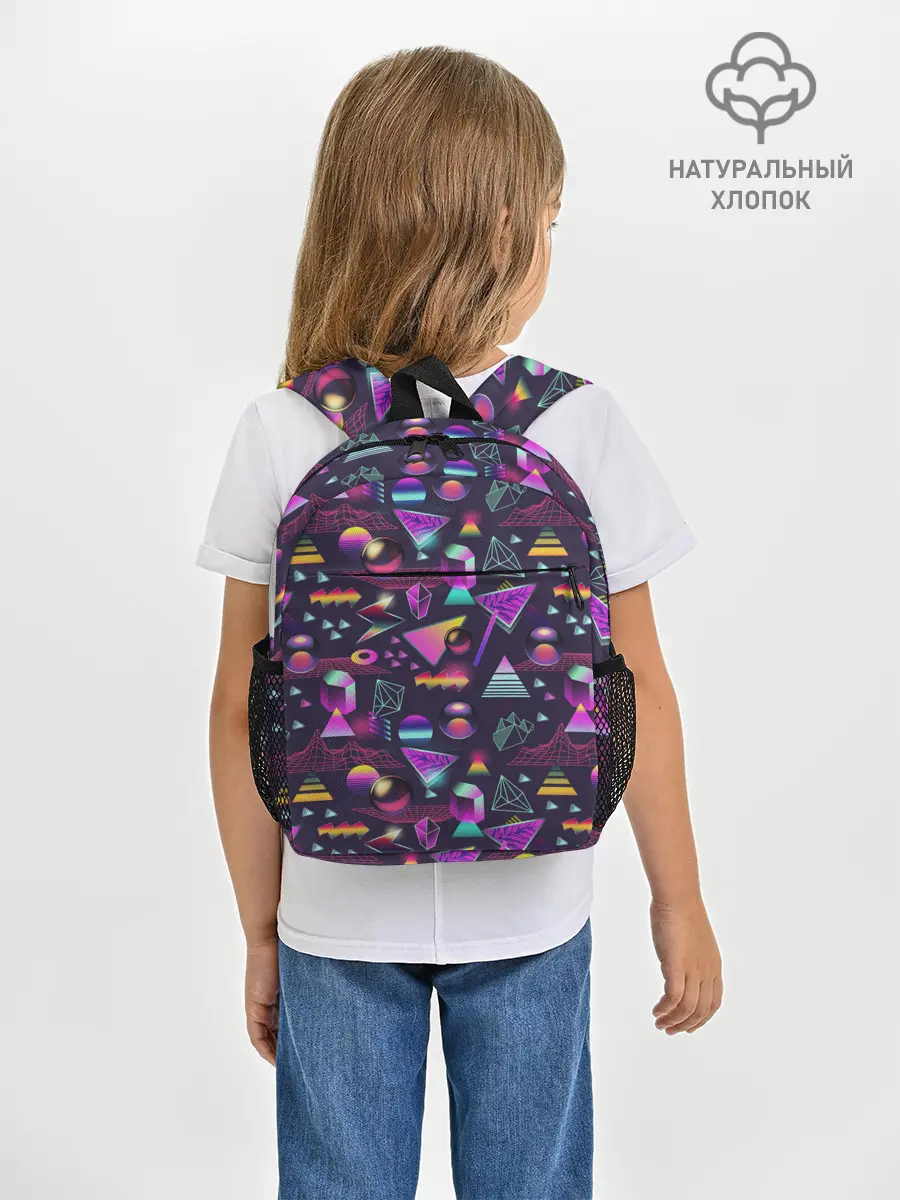 Рюкзак детский / Vaporwave art