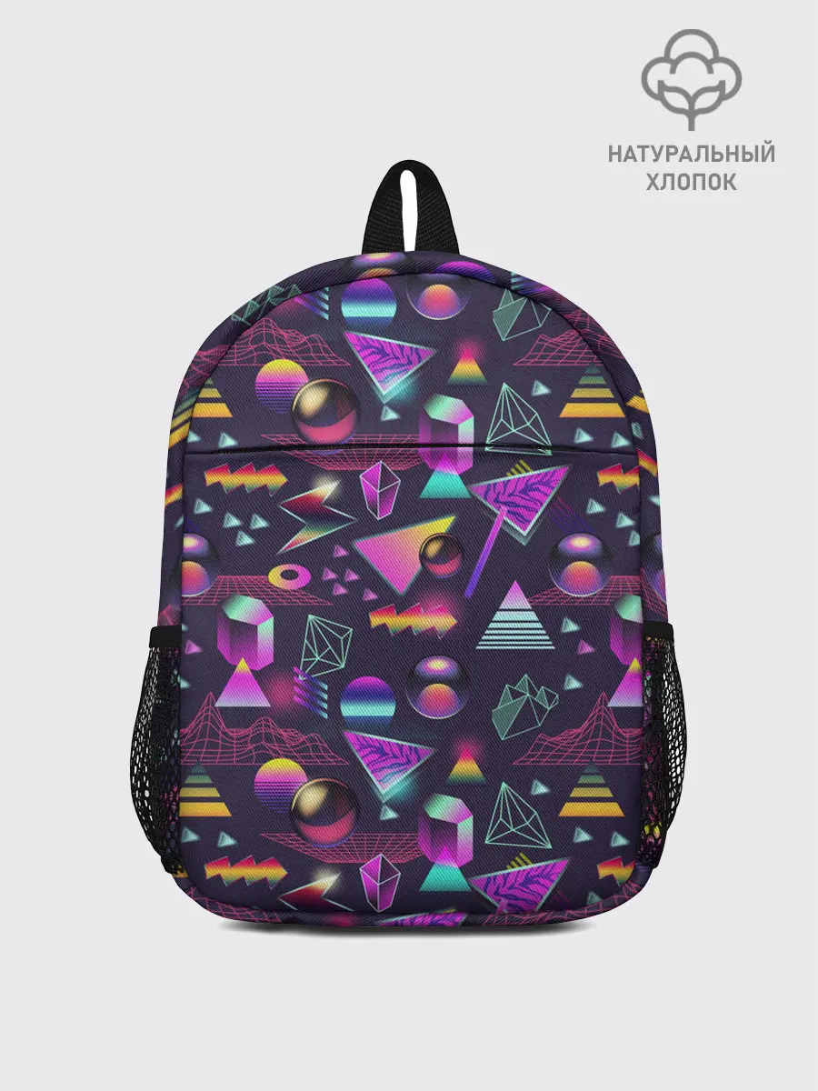Рюкзак детский / Vaporwave art