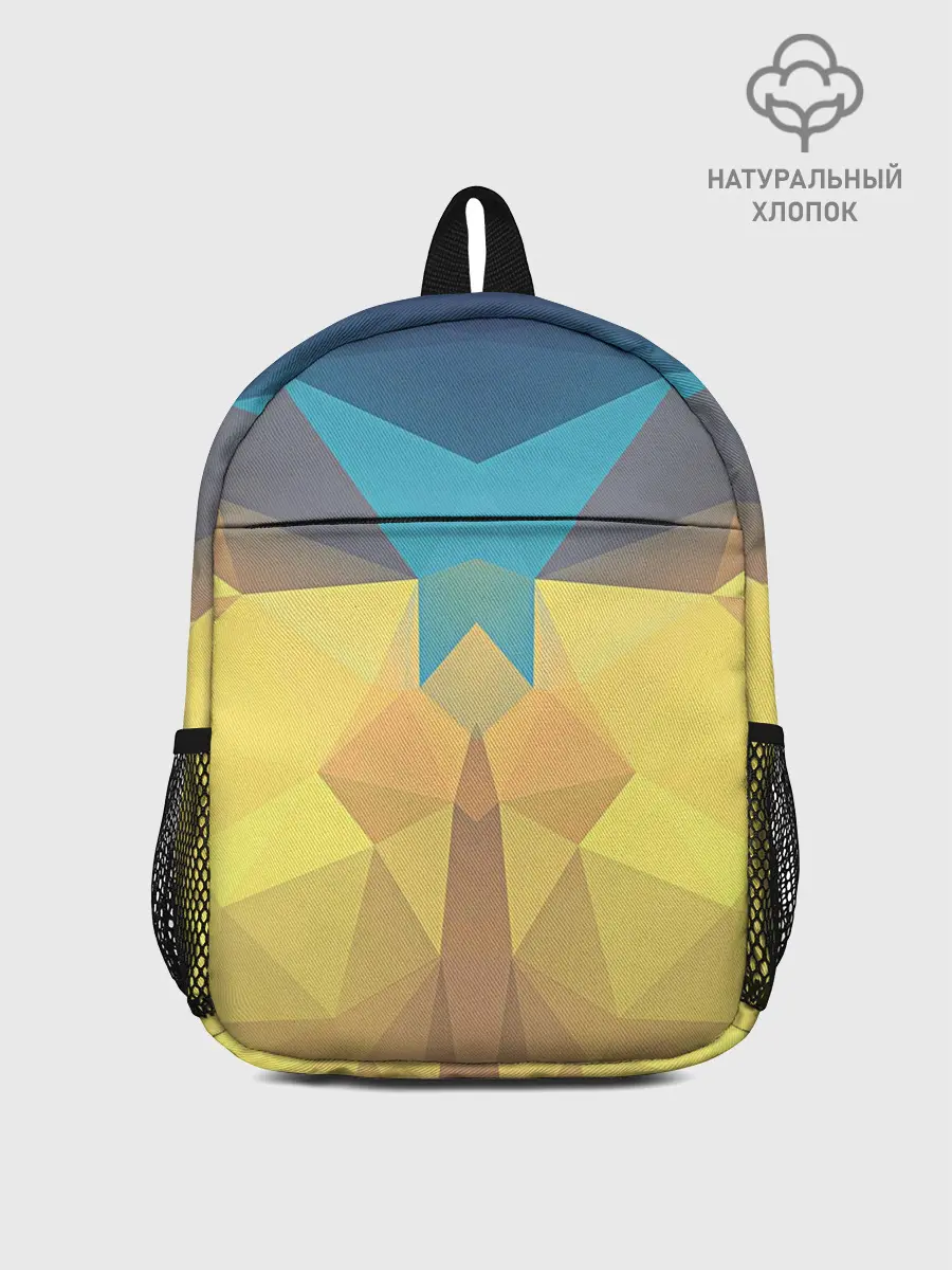 Рюкзак детский / Абстрактная Геометрия