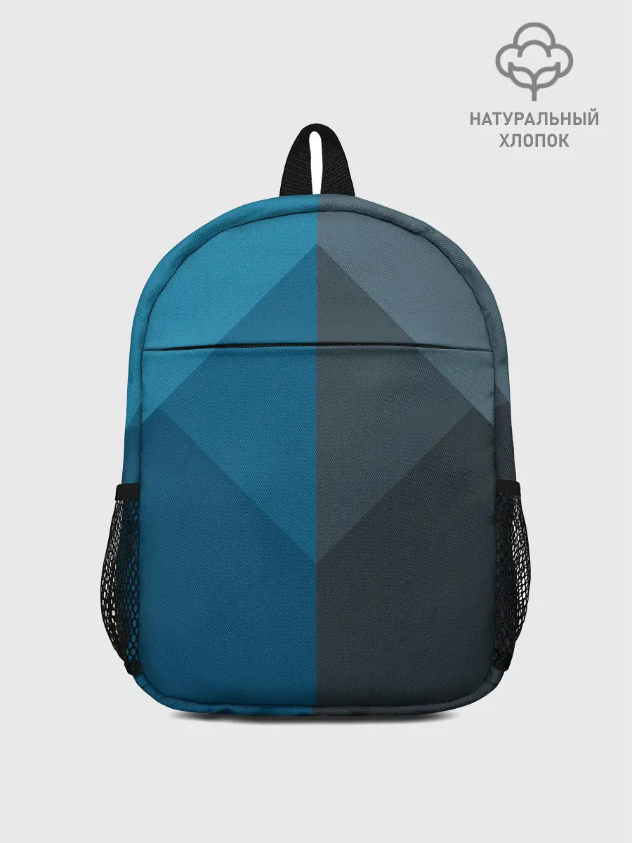 Рюкзак детский / Геометрия
