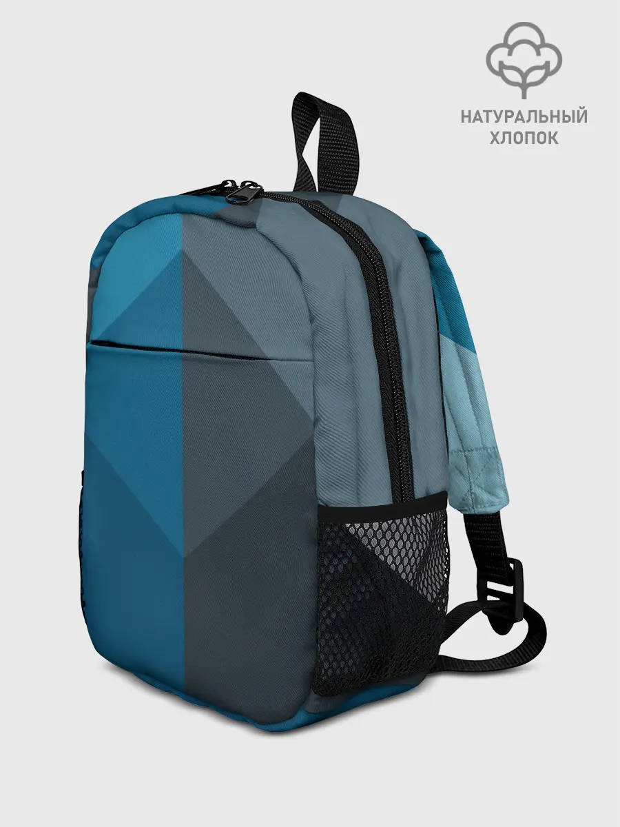 Рюкзак детский / Геометрия