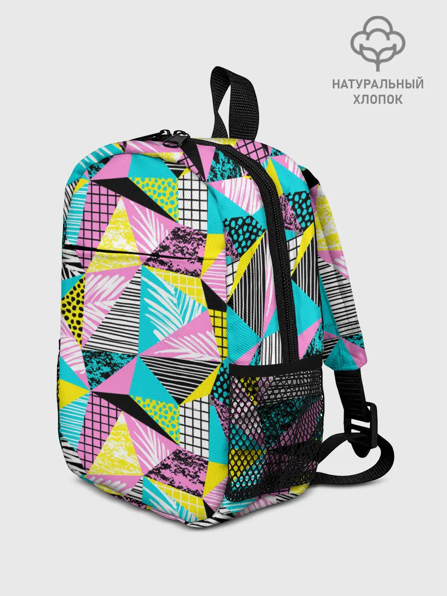 Рюкзак детский / Ретро арт