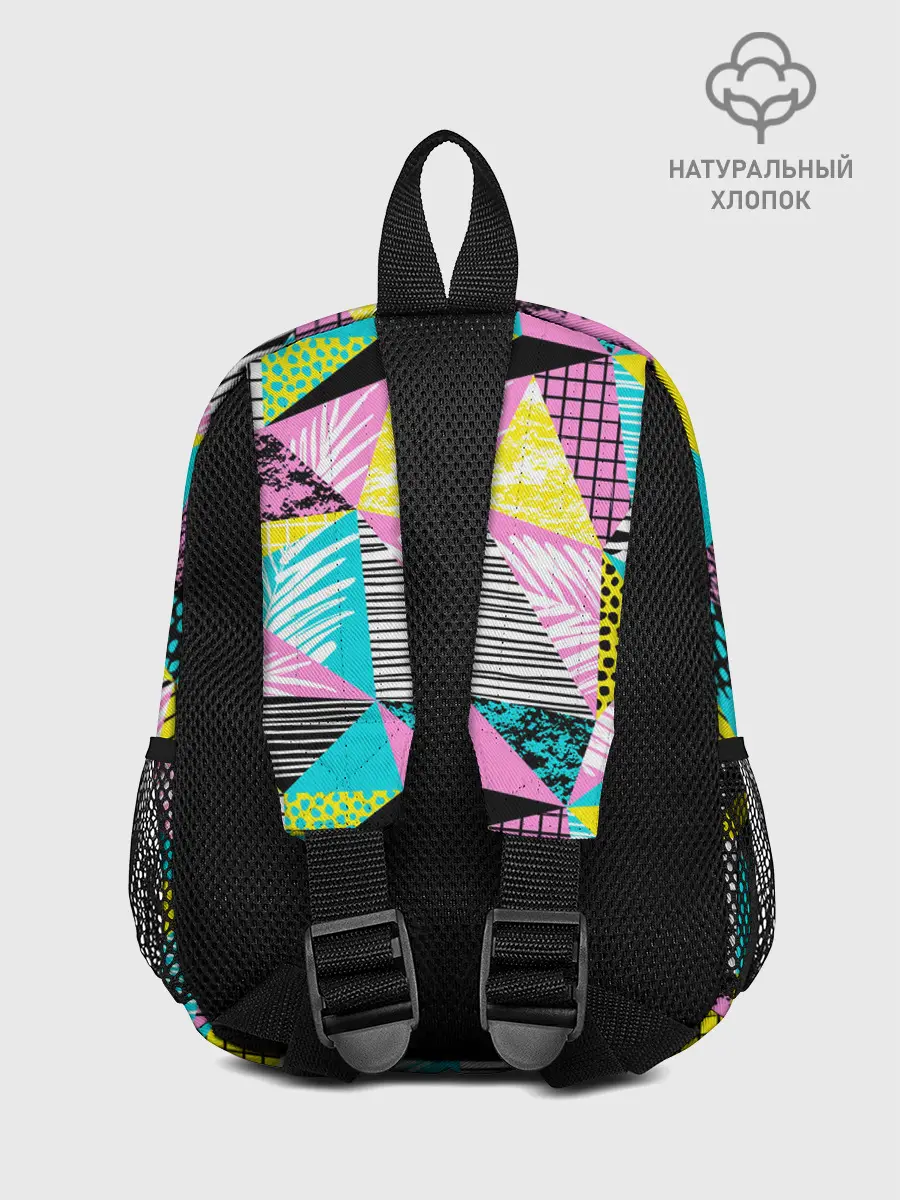 Рюкзак детский / Ретро арт