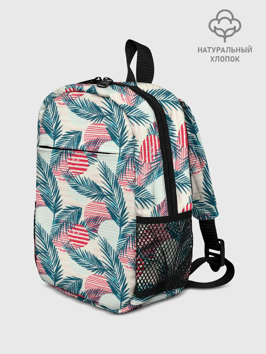 Рюкзак детский / Ретро арт